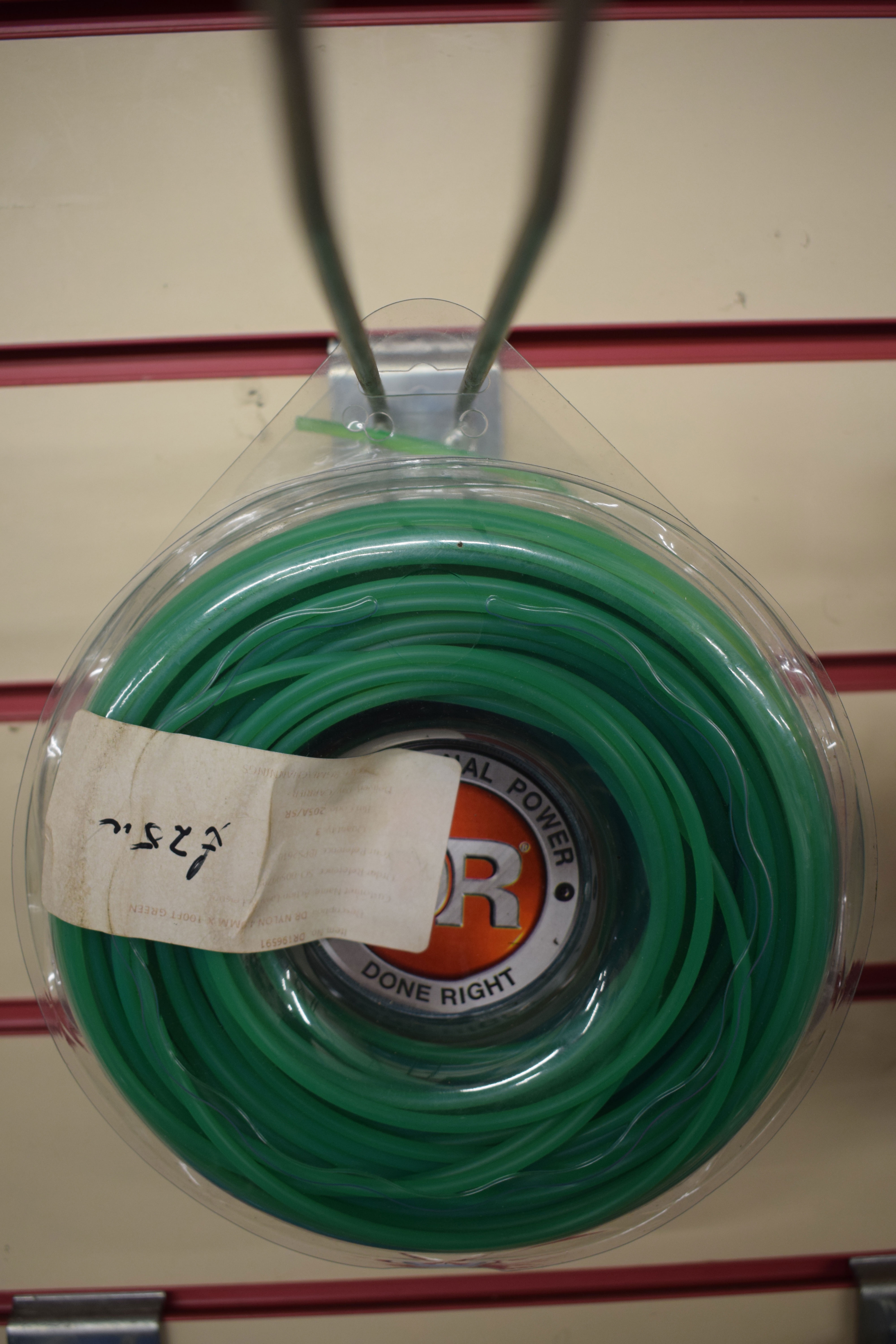 Strimmer Line