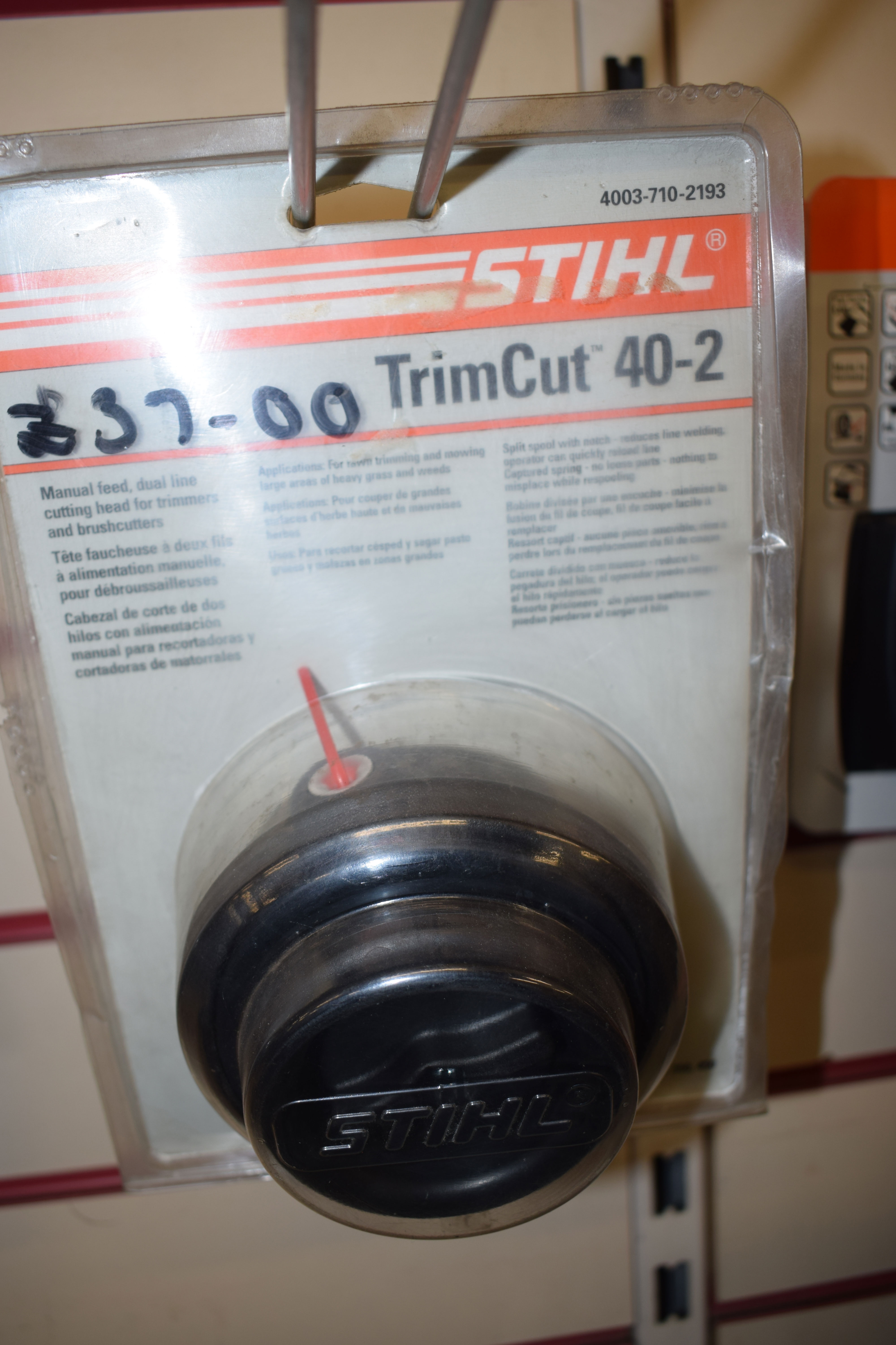 40-2 Trimmer Head