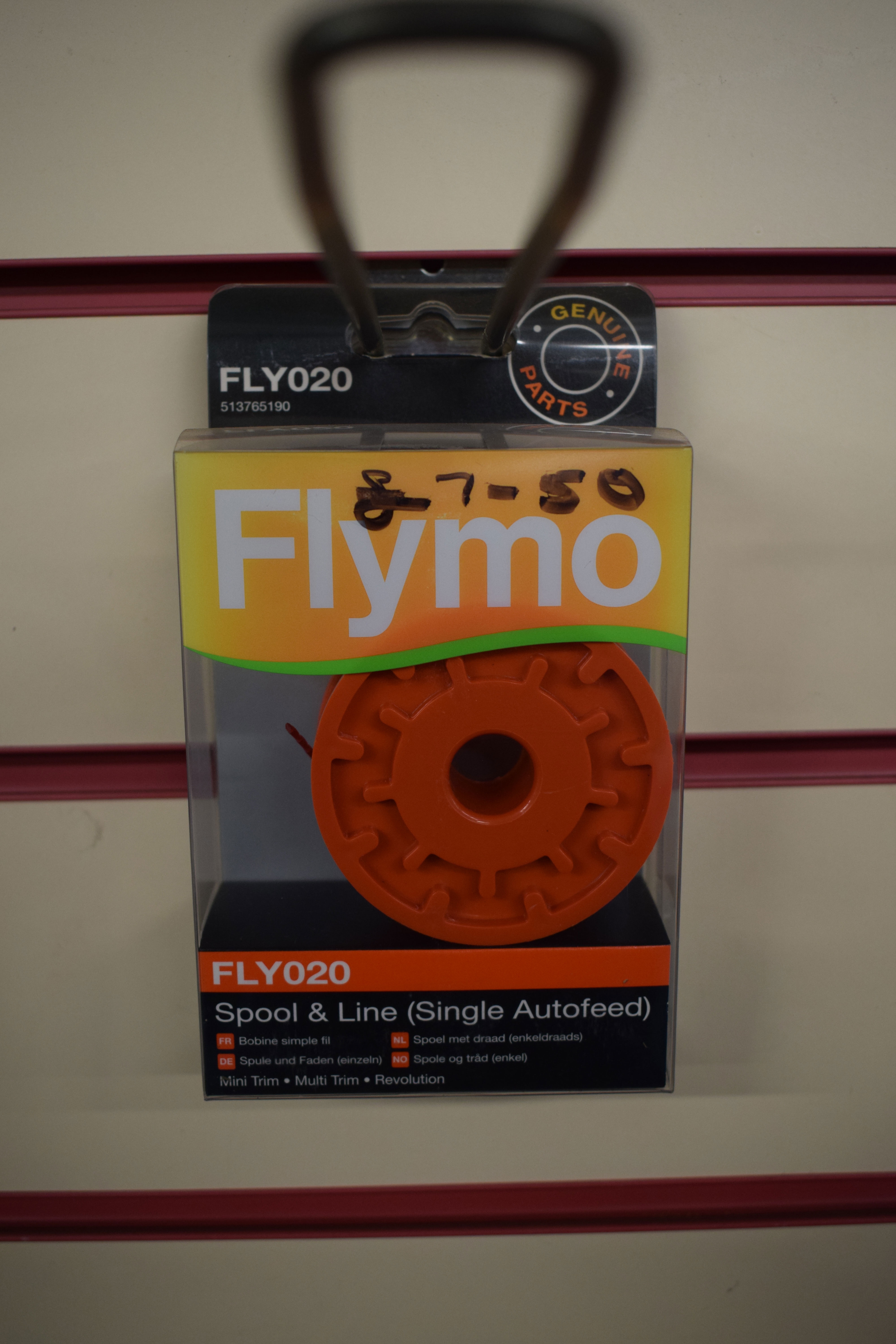 Spool & Line (Single Autofeed)