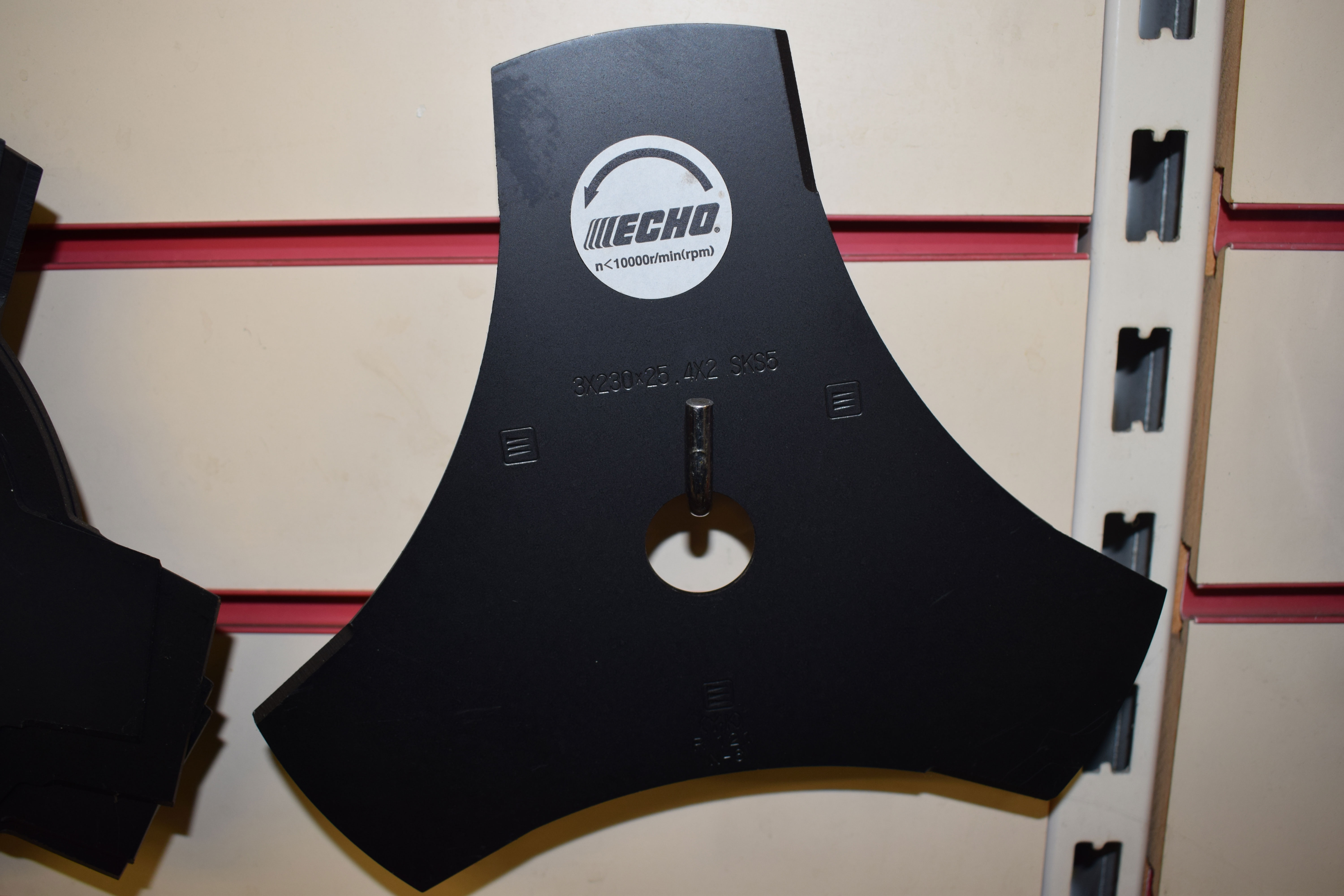 Brushcutter Blades
