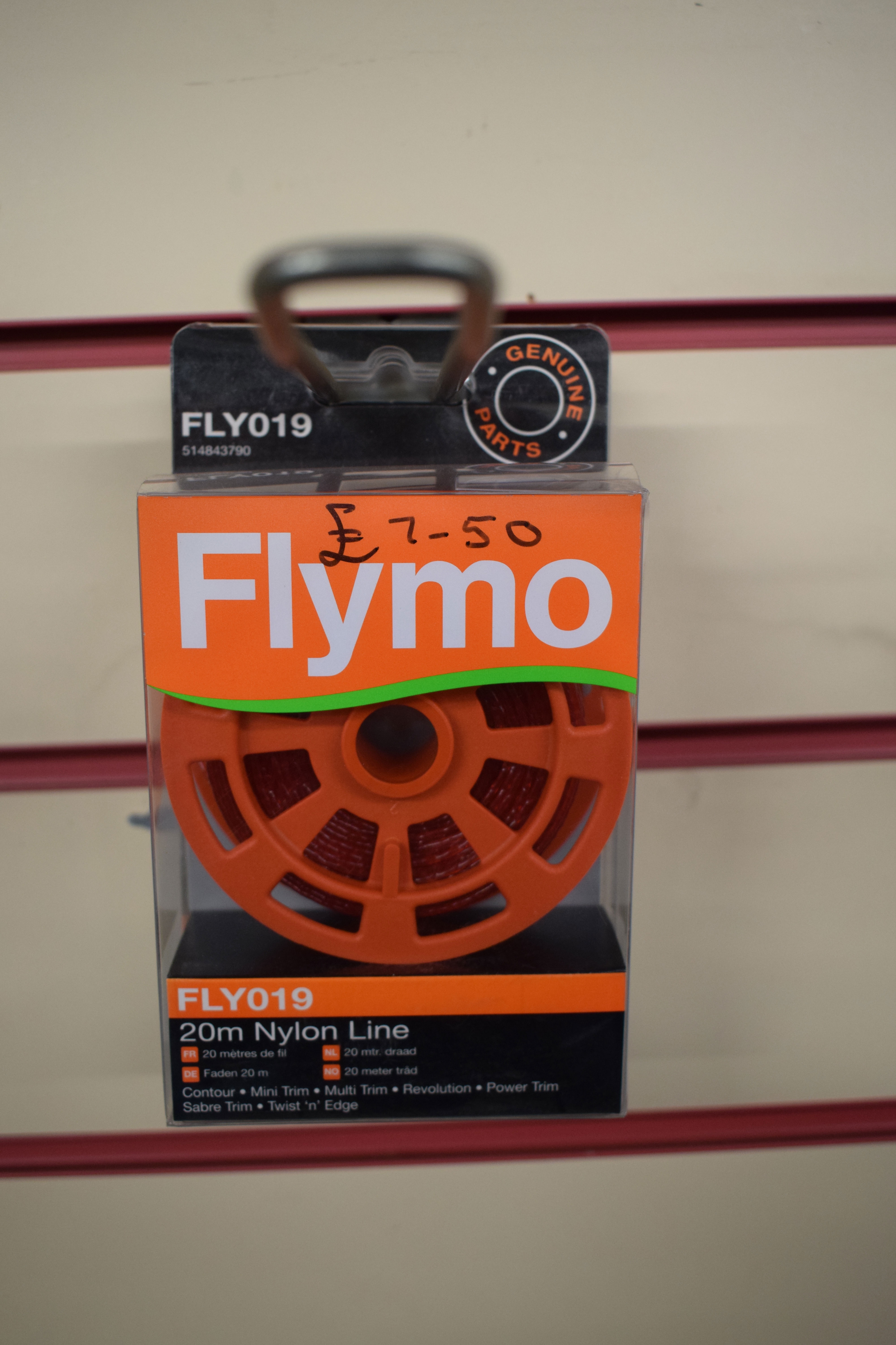 20m Nylon Line