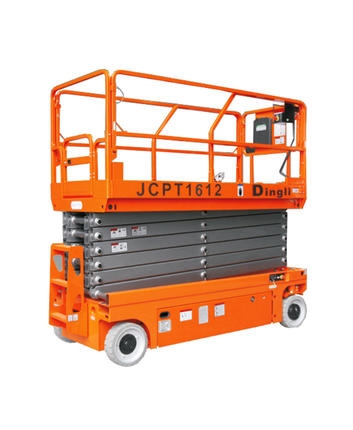 45ft Scissor Lift