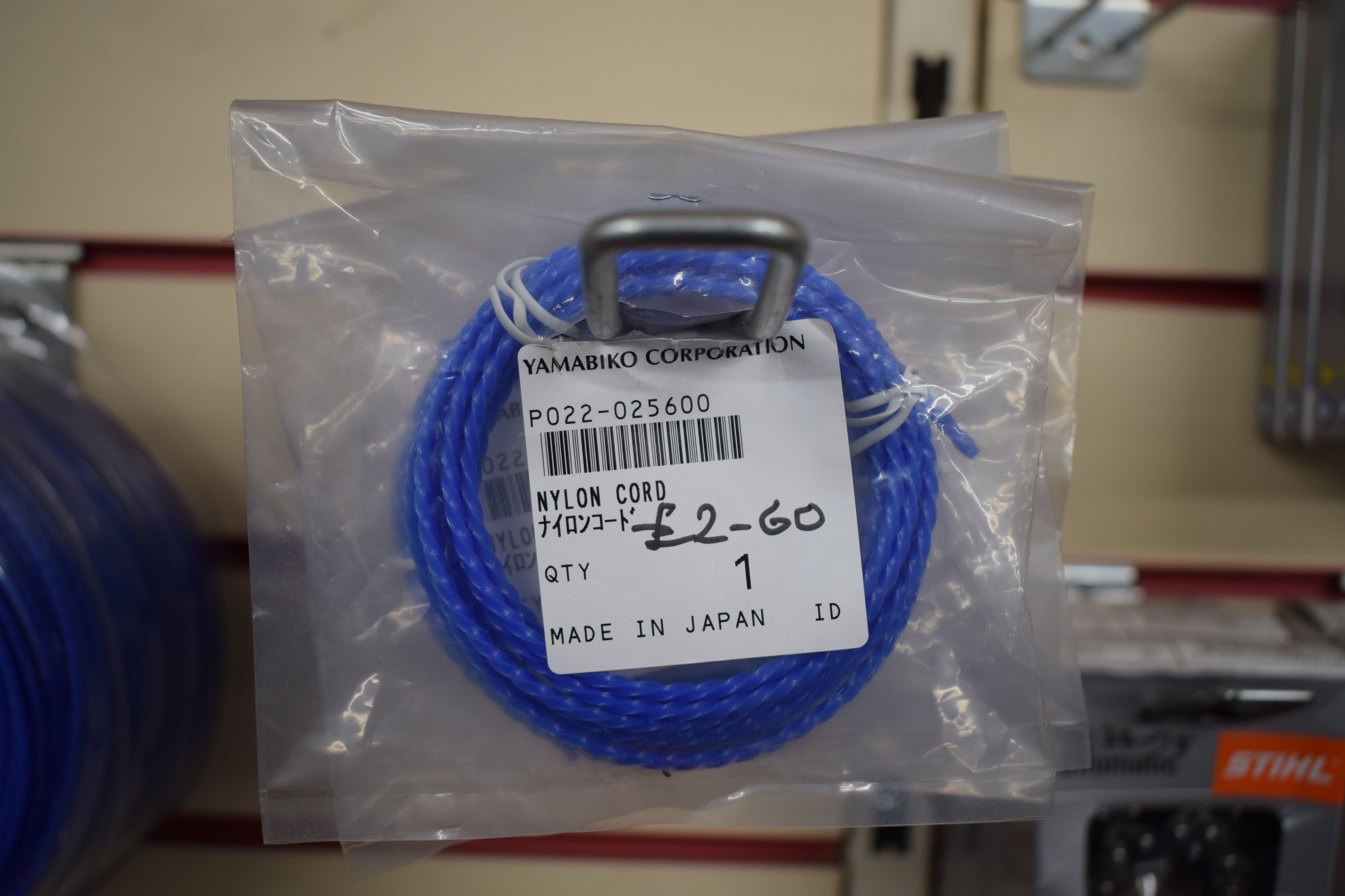 Nylon Cord
